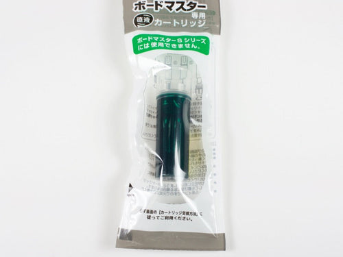 Board Master Cartridge Refill
