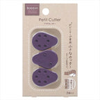 Bobbin Masking Tape Petit Cutter Set / KOKUYO