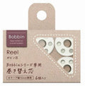 Bobbin Masking Tape Winder Refill / KOKUYO