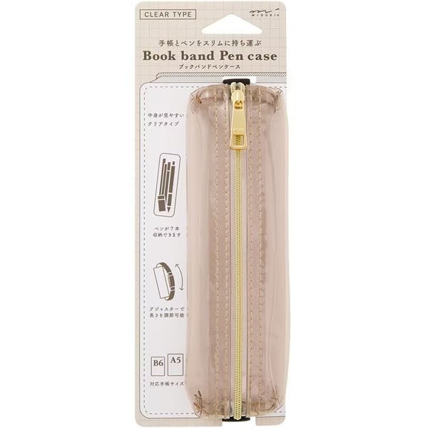 Book Band Pen Case / MIDORI