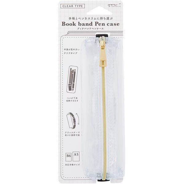 Book Band Pen Case / MIDORI