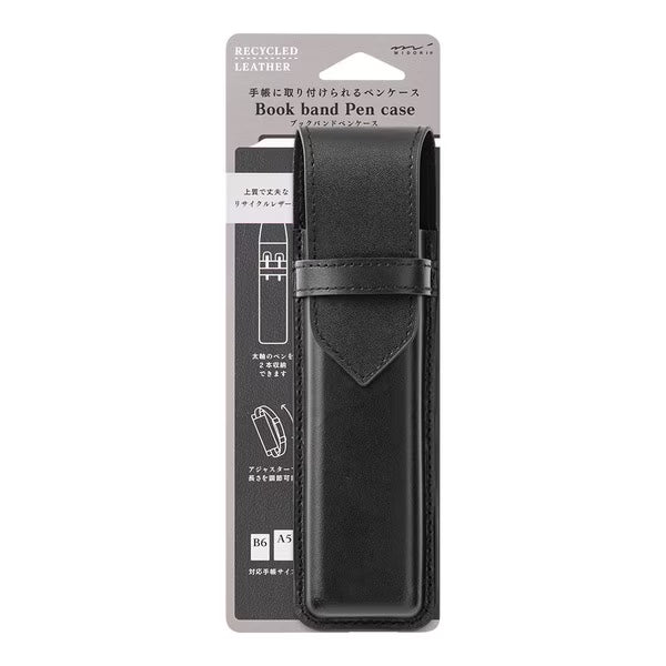 Book Band Pen Case / MIDORI