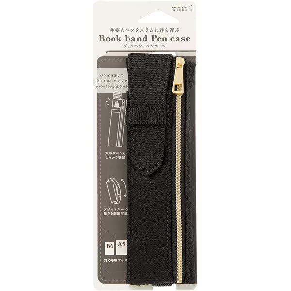 Book Band Pen Case / MIDORI