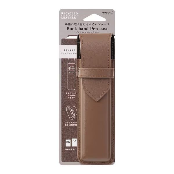 Book Band Pen Case / MIDORI