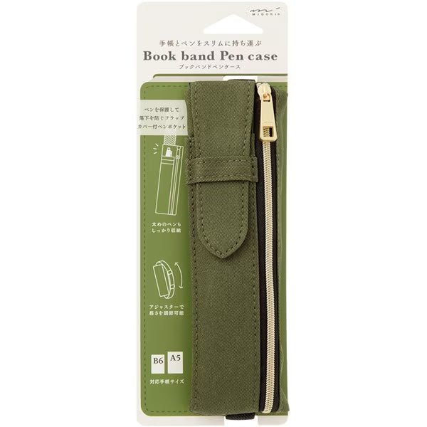 Book Band Pen Case / MIDORI