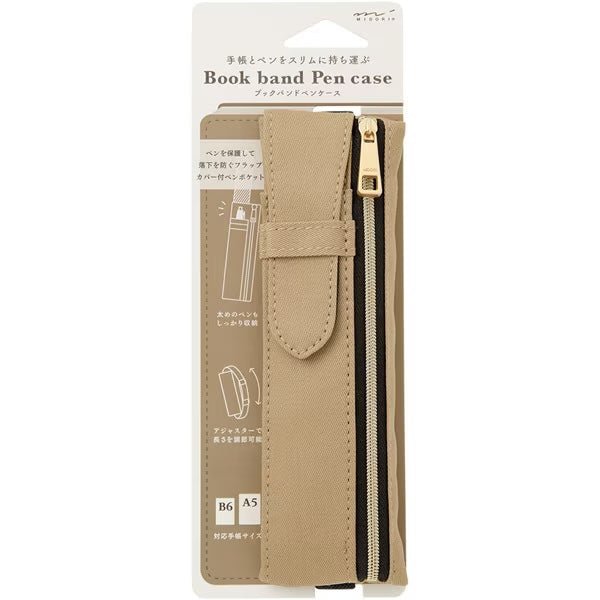 Book Band Pen Case / MIDORI