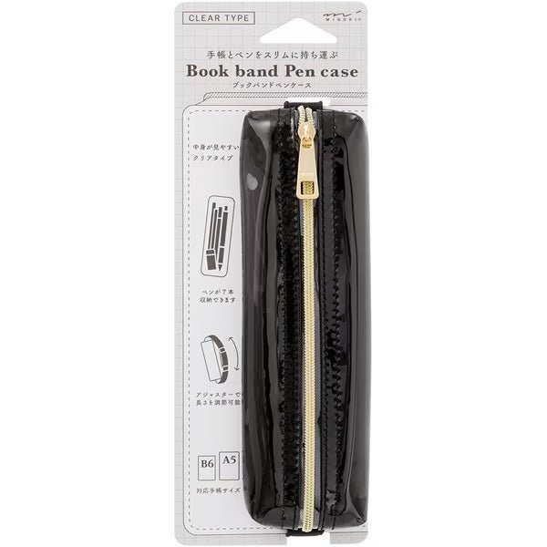 Book Band Pen Case / MIDORI
