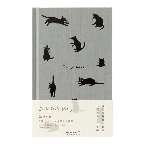 Book Style Diary Planners 2026 / MIDORI