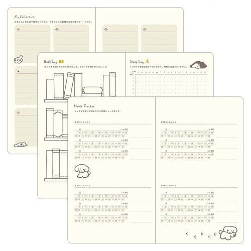 Book Style Diary Planners 2026 / MIDORI