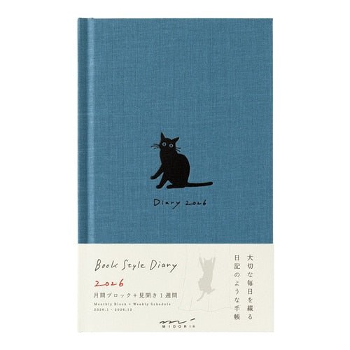 Book Style Diary Planners 2026 / MIDORI