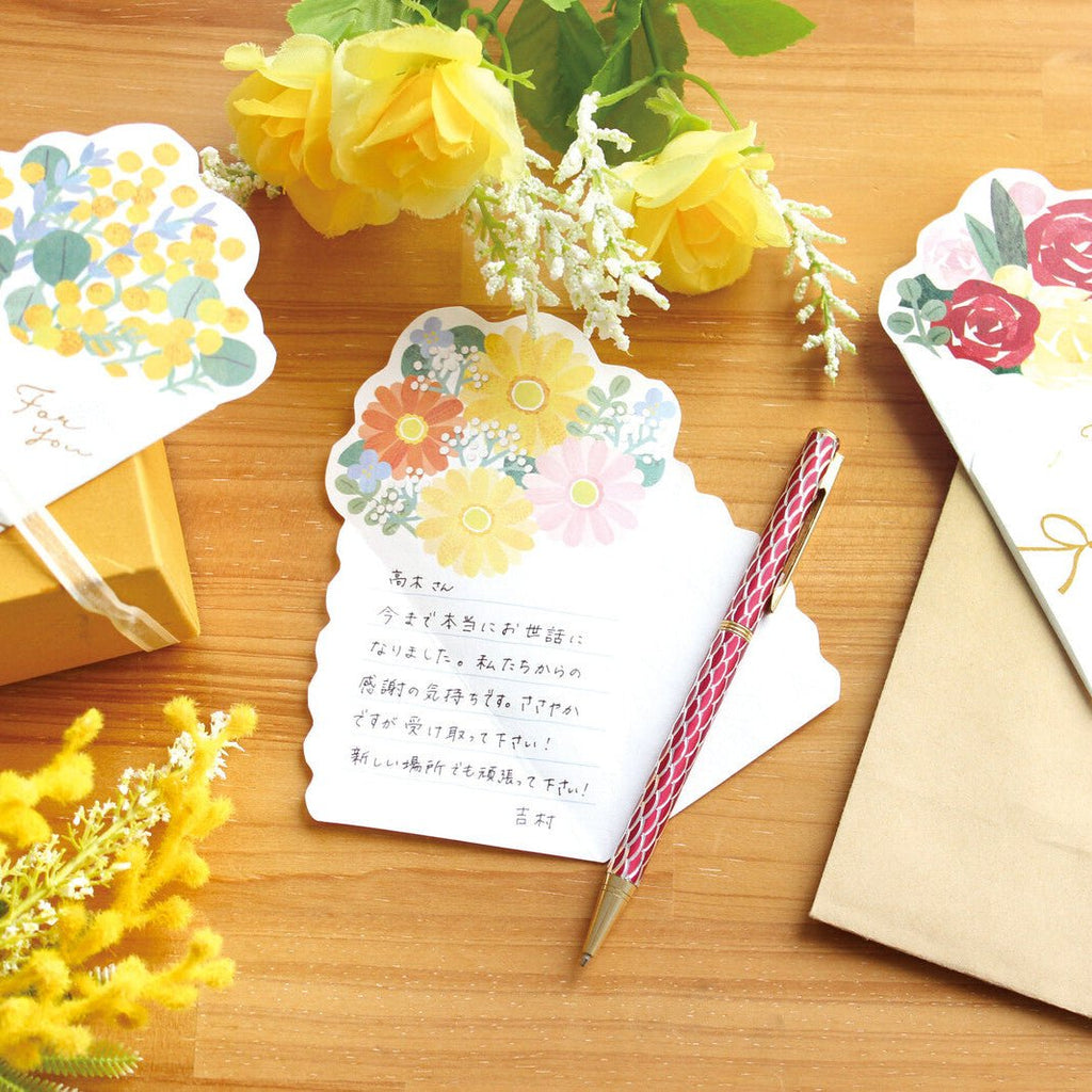 Bouquet Letter / Furukawa Shiko