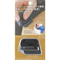 Box Cutter / MIDORI