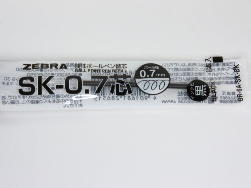 Clip-on Multi Refill BR-6A-SK and B-RSK04