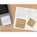 Brass Calendar Template / MIDORI