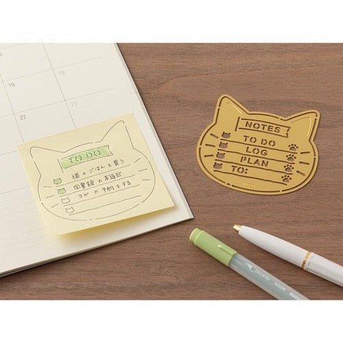 Brass Motif Template / MIDORI
