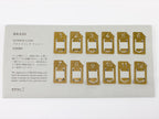 Traveler’s Company Brass Number Clips