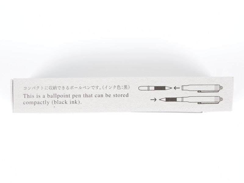 Traveler's Company Brass Pen