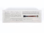 Traveler's Company Brass Pen