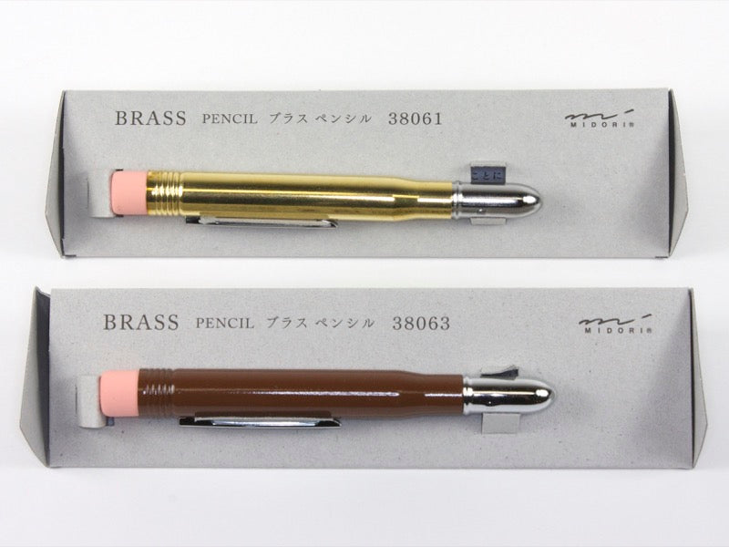 Traveler's Company Brass Pencil