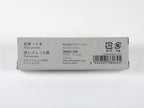 Traveler's Company Brass Pencil Refill