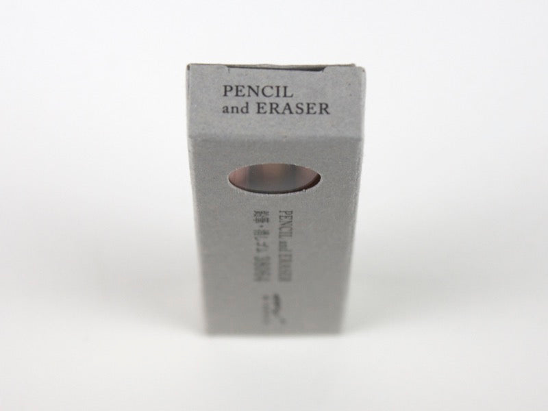 Traveler's Company Brass Pencil Refill