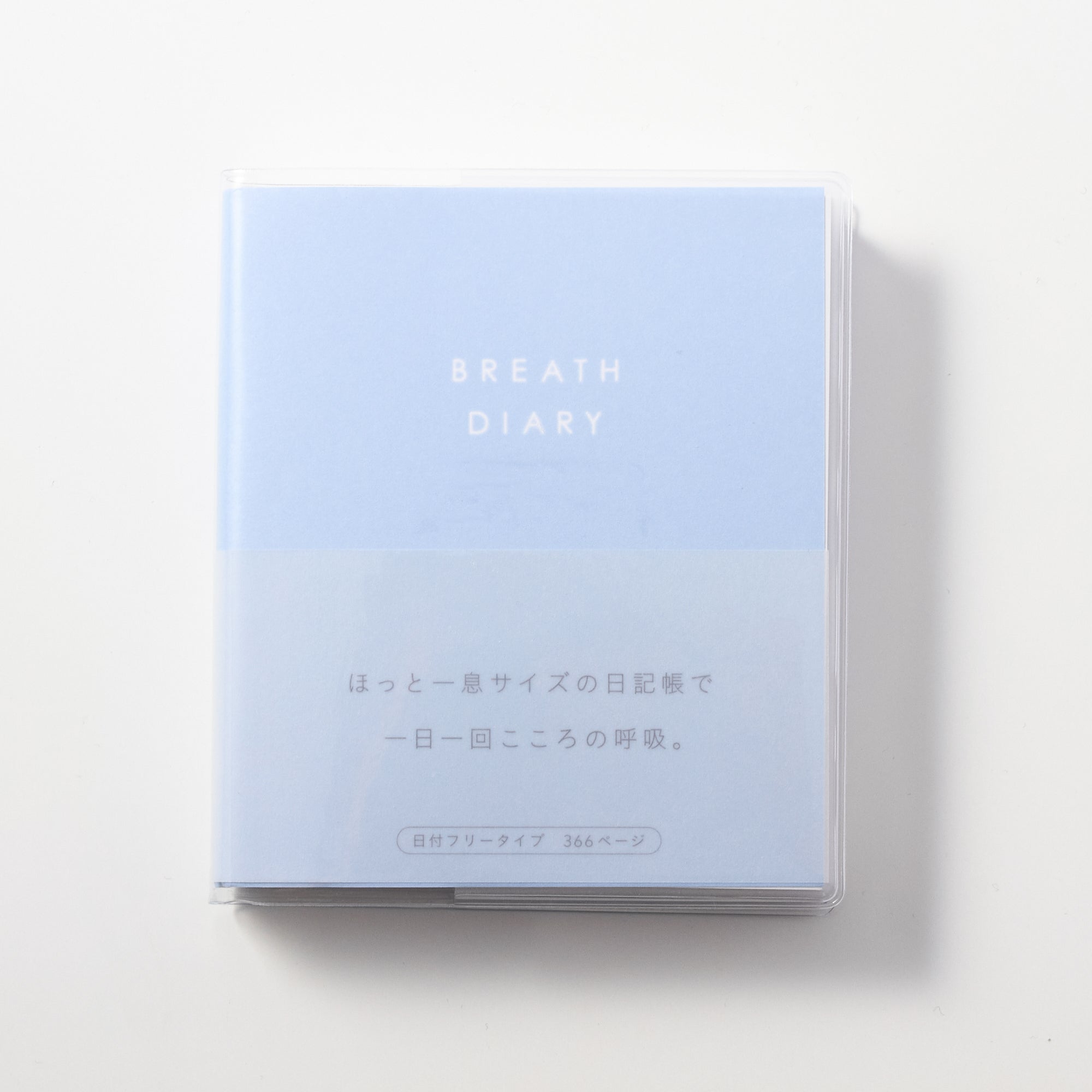 BREATH DIARY Mini 366 Page Notebook / IROHA PUBLISHING