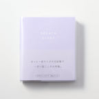 BREATH DIARY Mini 366 Page Notebook / IROHA PUBLISHING