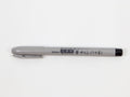 Zebra Signature Brush Pen