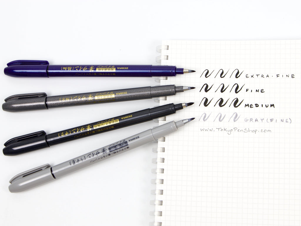 Zebra Signature Brush Pen