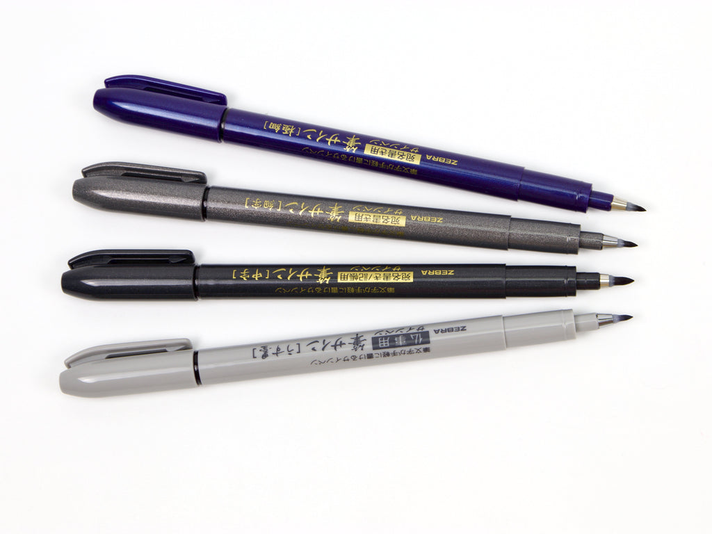 Zebra Signature Brush Pen