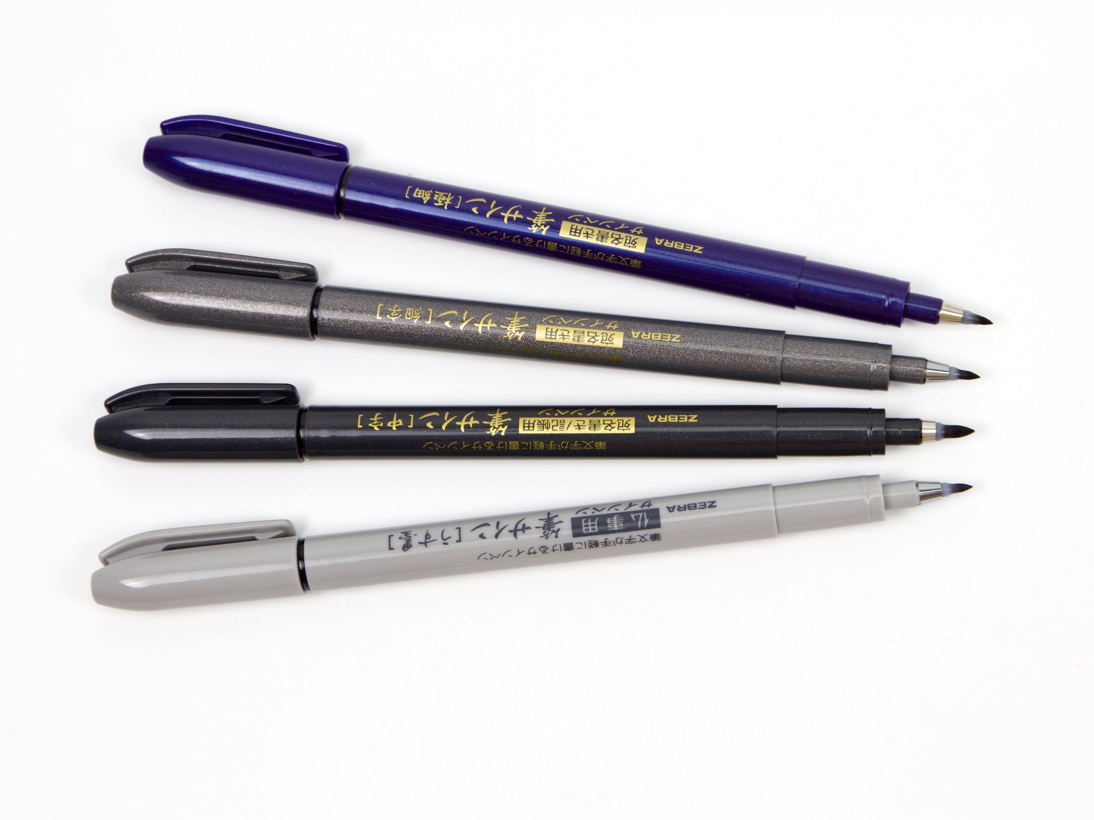Zebra Signature Brush Pen