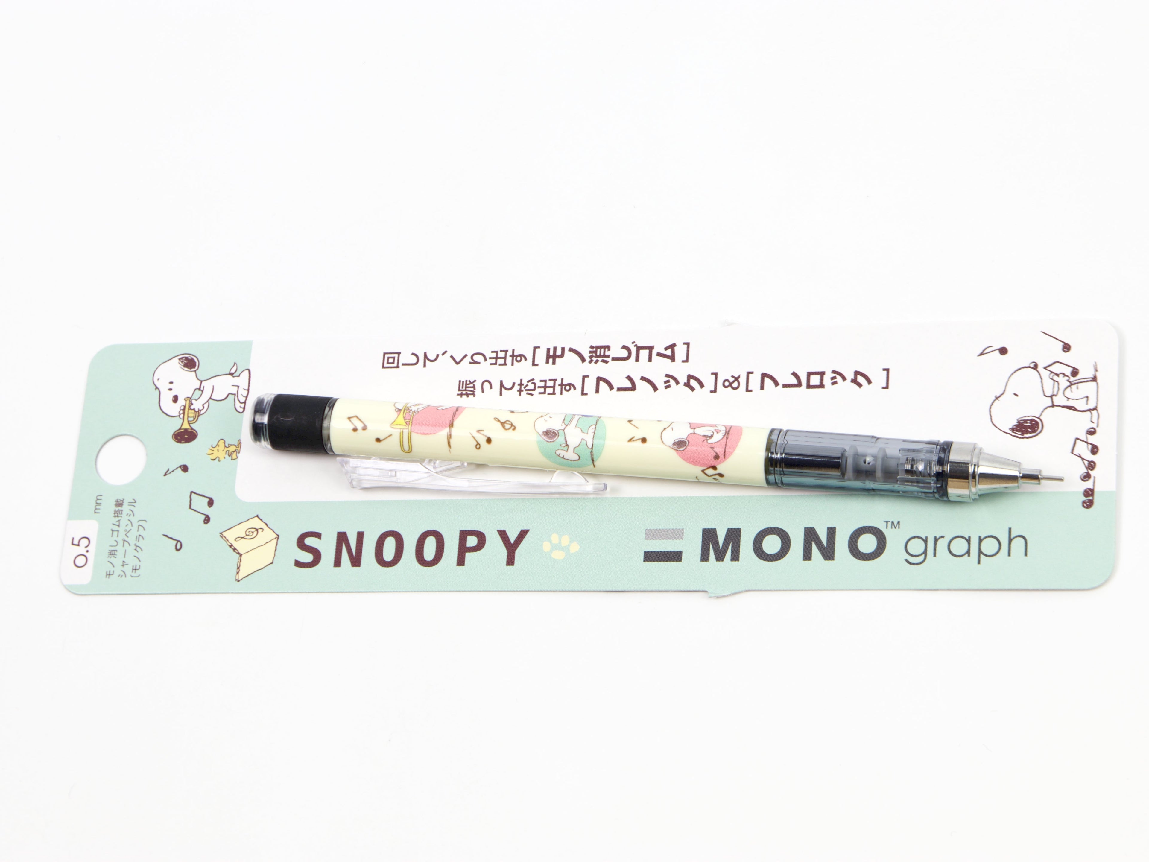 Tombow Mono Graph Snoopy LTD