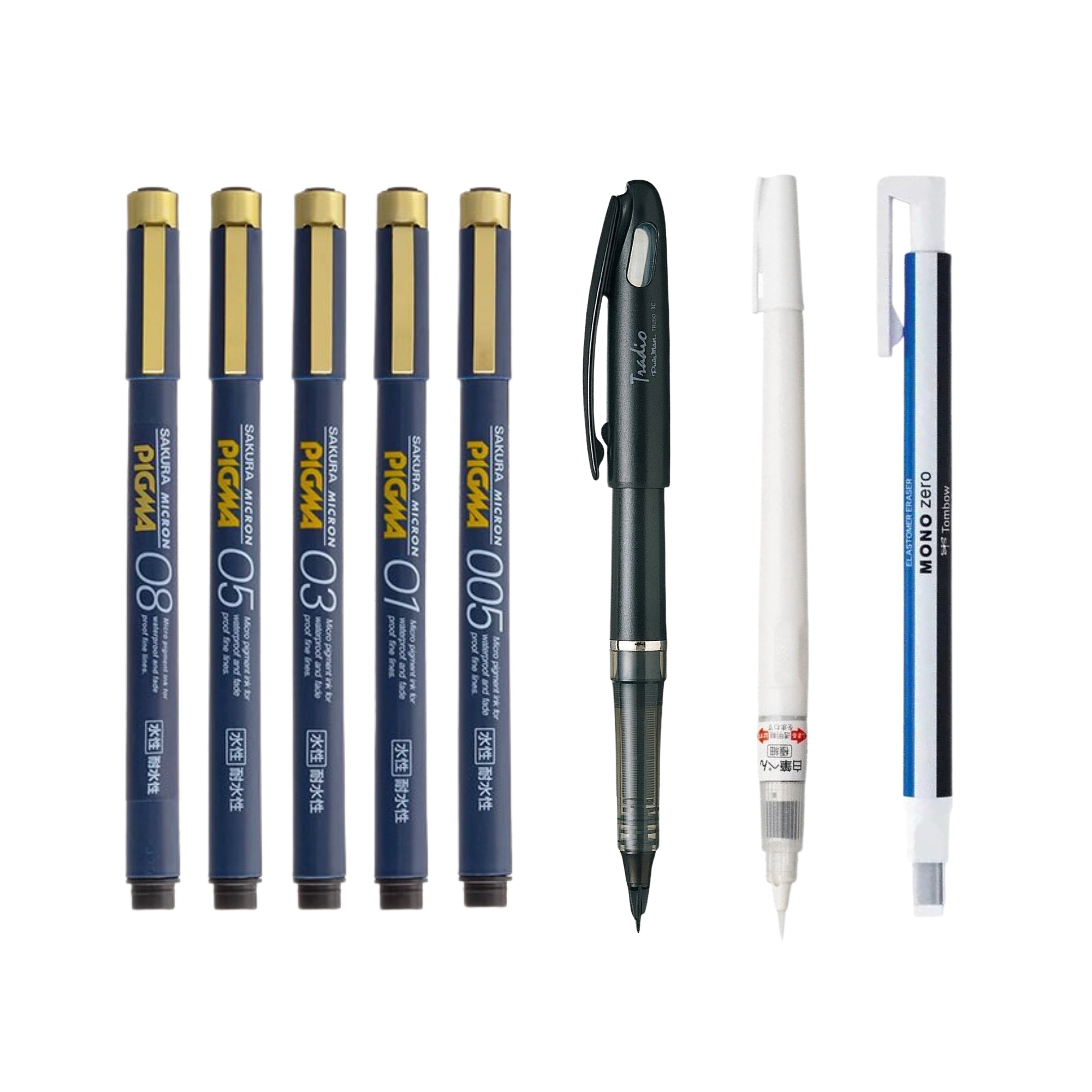 Bungutober Drawing Pro Bundle / Bungu