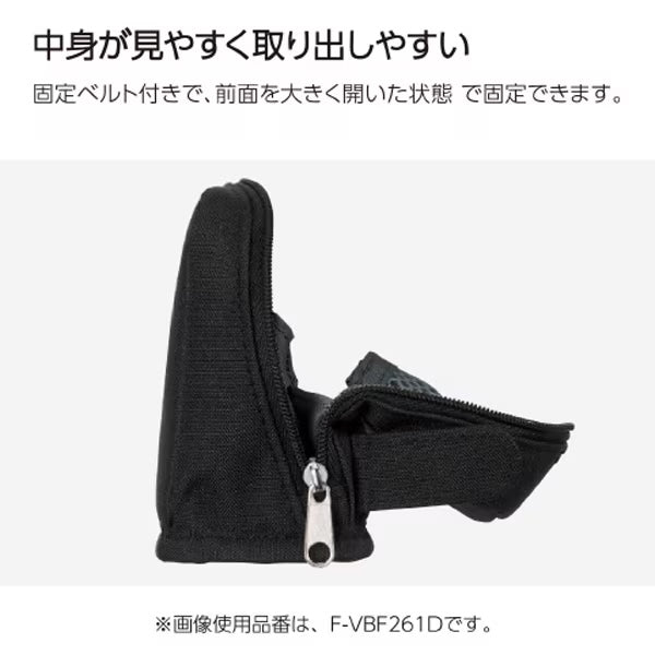 Cabaco Pen Case / KOKUYO
