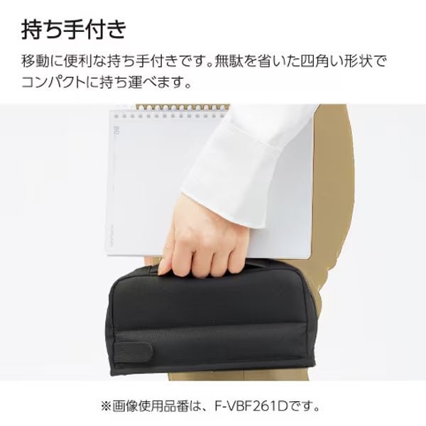 Cabaco Pen Case / KOKUYO
