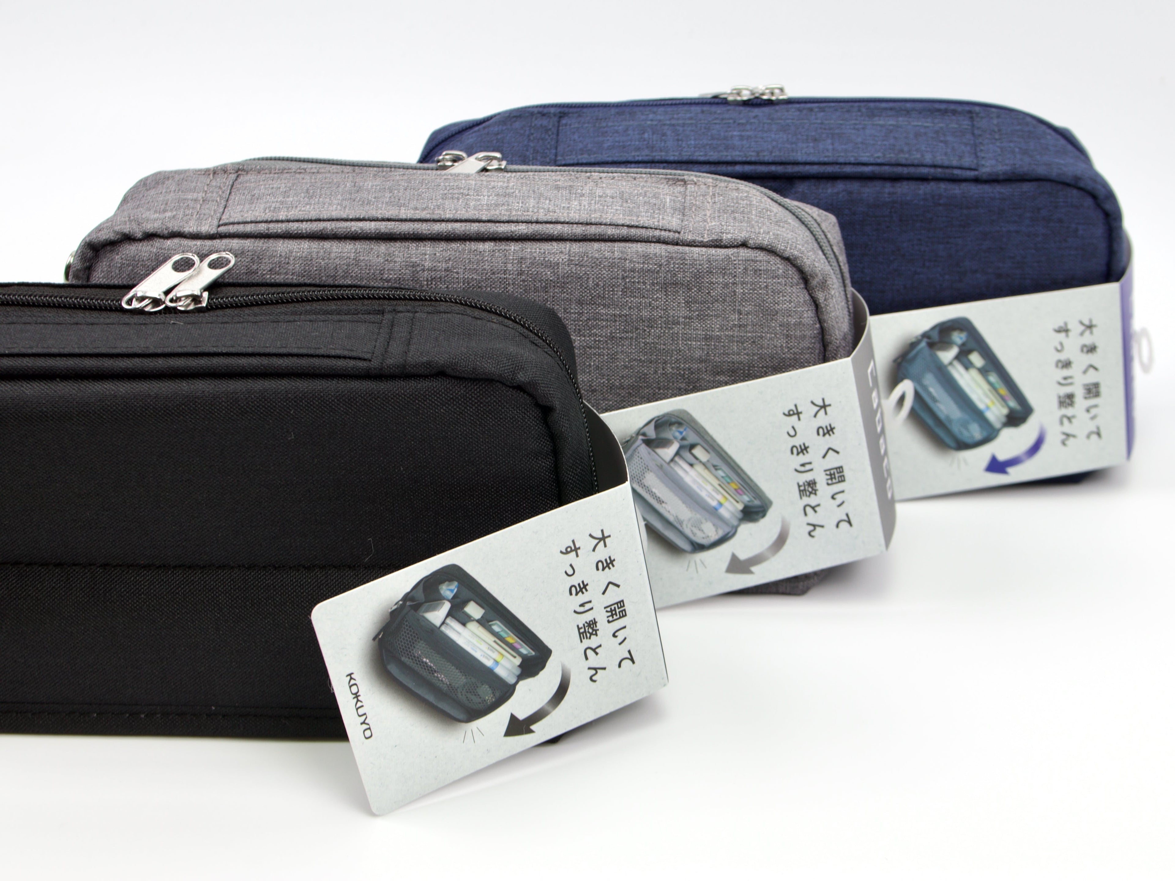 Kokuyo Cabaco Tool Pen Case