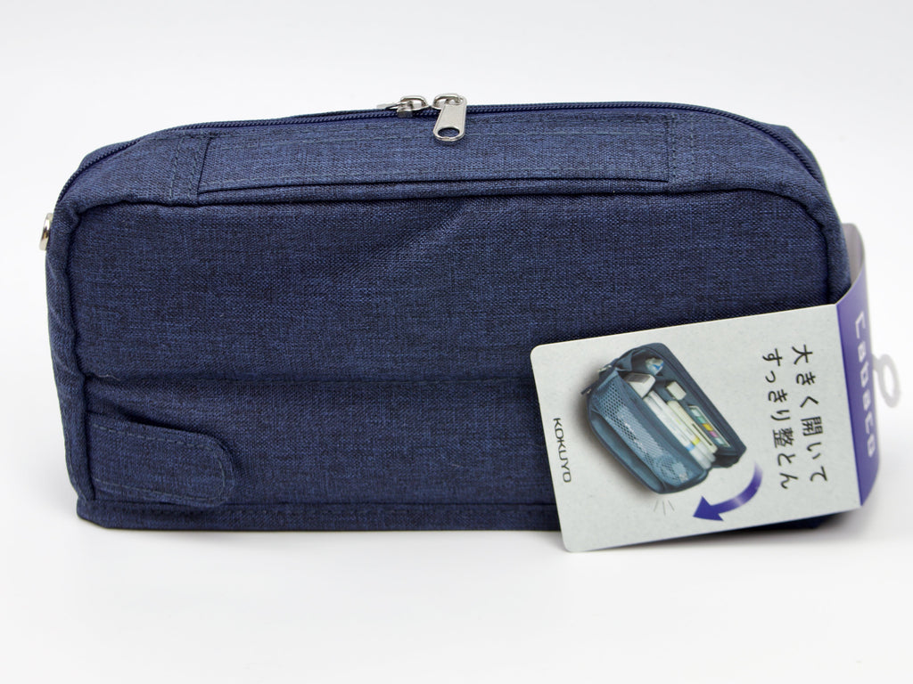 Kokuyo Cabaco Tool Pen Case