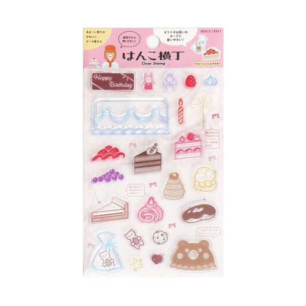 Cake Shop Clear Stamps / WORLD CRAFT
