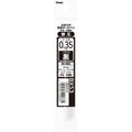 Calme Multi-Color Ballpoint Pen Refill BXS3 / Pentel