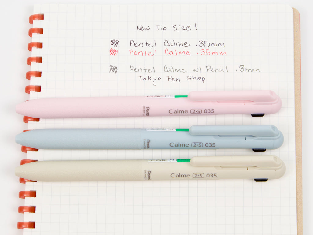 Pentel Calme Multi 2+S