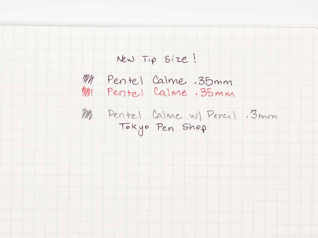 Pentel Calme Multi 2+S