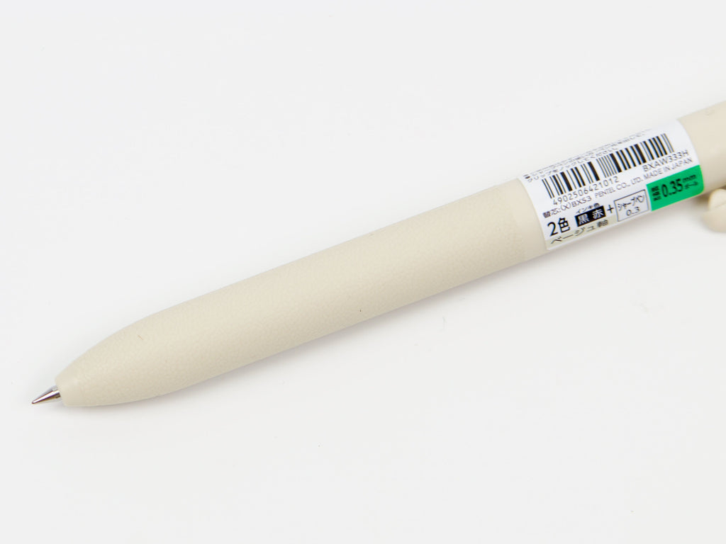 Pentel Calme Multi 2+S