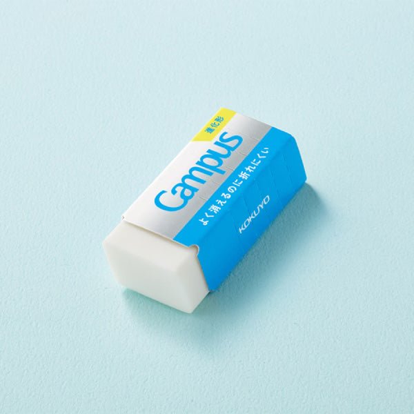 Campus Easy to Erase Hard to Break Eraser / KOKUYO
