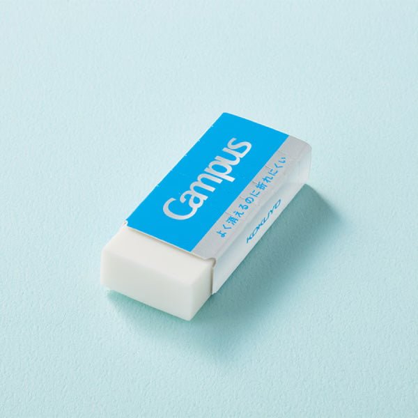 Campus Easy to Erase Hard to Break Eraser / KOKUYO