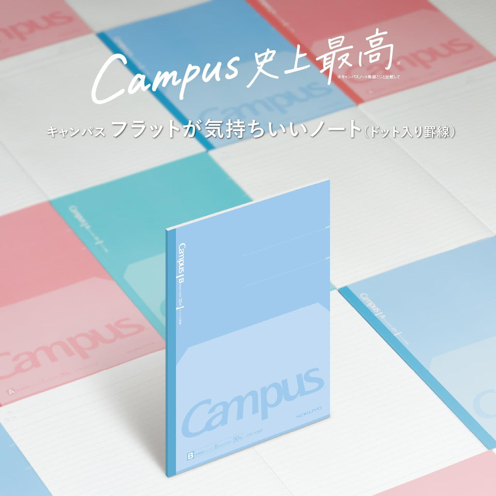 Campus Flat Kimochii Notebook Set / KOKUYO
