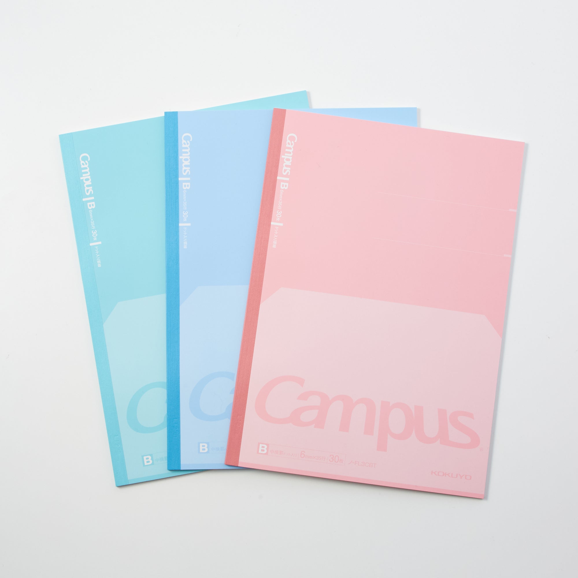 Campus Flat Kimochii Notebook Set / KOKUYO