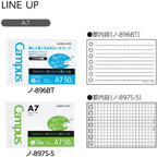 Campus Loose Leaf A7 / KOKUYO