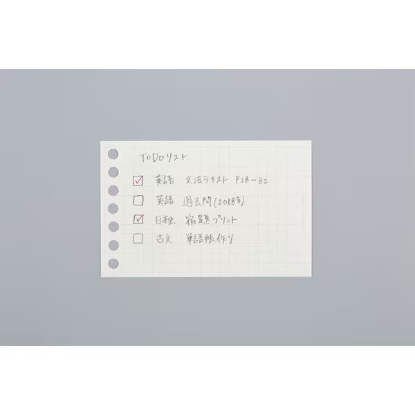 Campus Loose Leaf A7 / KOKUYO