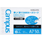 Campus Loose Leaf A7 / KOKUYO