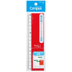 Campus Memory Support Ruler / KOKUYO